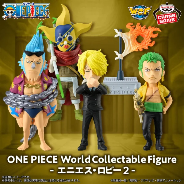 2025年4最新】ワンピースの新作フィギュア発売情報まとめ｜話題の人気